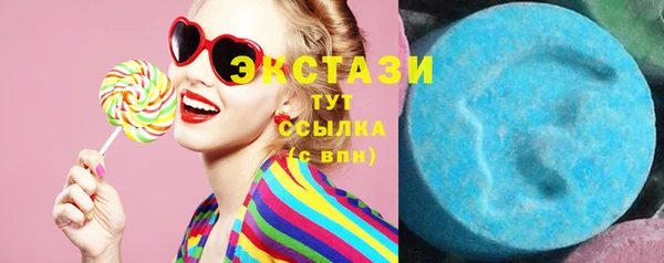 мдпв Сатка