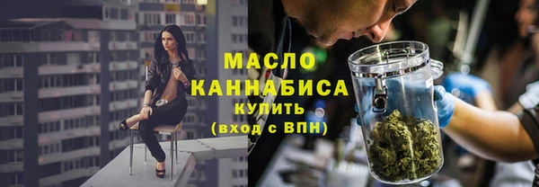 ешки Сафоново
