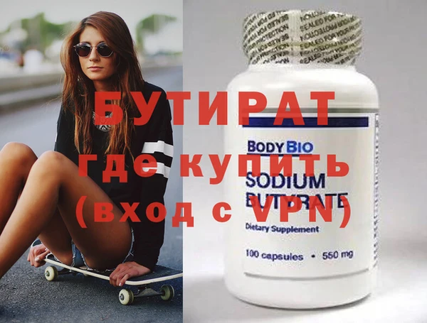 кокс Алексин