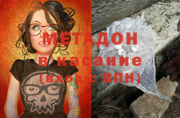 кокс Алексин