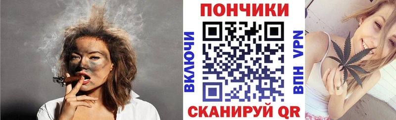 Шишки марихуана гибрид  Белореченск 